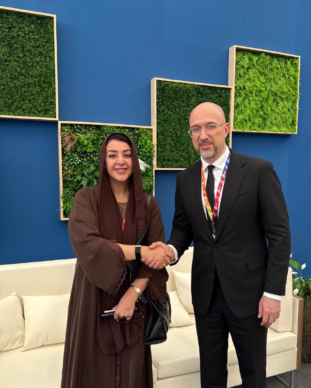 🇦🇪 Зустрівся на полях Конференції ООН із Державною міністеркою з питань міжнародного співробітництва ОАЕ Рім бінт Ібрагім Аль Хашимі. 🇦🇪 Зустрівся на полях Конференції ООН із Державною міністеркою з питань міжнародного співробітництва ОАЕ Рім бінт Ібрагім Аль Хашимі.