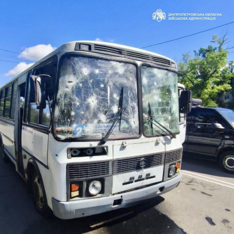 Дніпропетровщина
29 травня
18:30
Шестеро людей дістали поранень. Майже 30 разів ворог атакував два райони області... Дніпропетровщина
29 травня
18:30
Шестеро людей дістали поранень. Майже 30 разів ворог атакував два райони області...