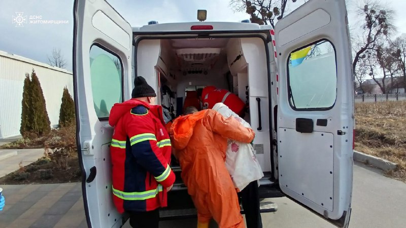❗Дві історії порятунку на льоду
👉На Житомирщині 66-річний чоловік спробував перейти р.Унава, але тонкий лід під ним проламався ❗Дві історії порятунку на льоду
👉На Житомирщині 66-річний чоловік спробував перейти р.Унава, але тонкий лід під ним проламався