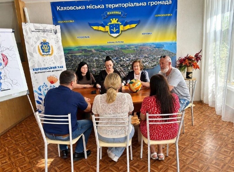 Координаційний центр «Вільні разом» у Києві продовжує всебічну підтримку ВПО з Херсонщини. Координаційний центр «Вільні разом» у Києві продовжує всебічну підтримку ВПО з Херсонщини.