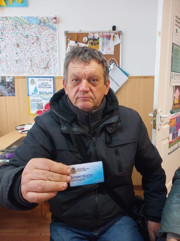 Координаційний центр «Вільні разом» у Кропивницькому продовжує системну підтримку ВПО з Херсонщини. Координаційний центр «Вільні разом» у Кропивницькому продовжує системну підтримку ВПО з Херсонщини.