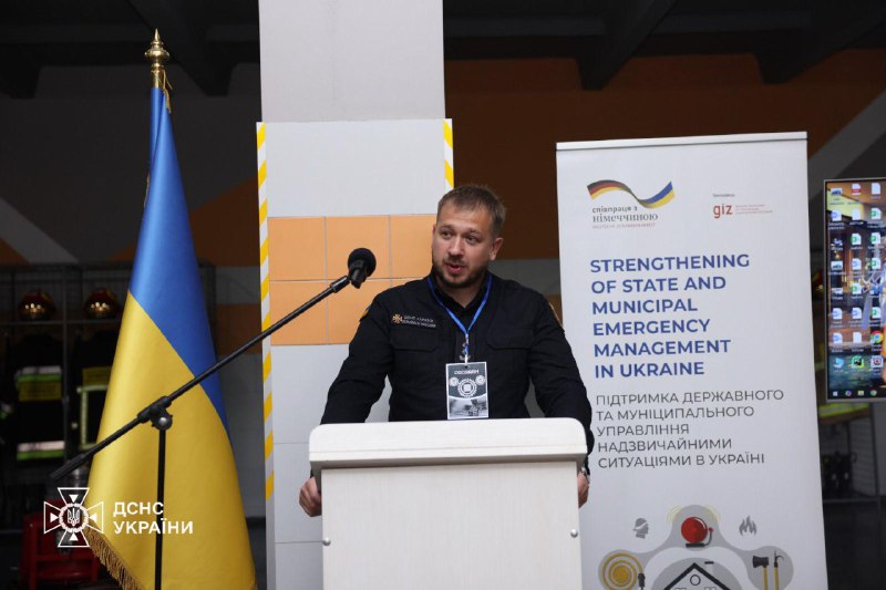 📌Два дні безцінного обміну досвідом, ідеями та планами задля посилення системи управління надзвичайними ситуаціями в Україні 📌Два дні безцінного обміну досвідом, ідеями та планами задля посилення системи управління надзвичайними ситуаціями в Україні