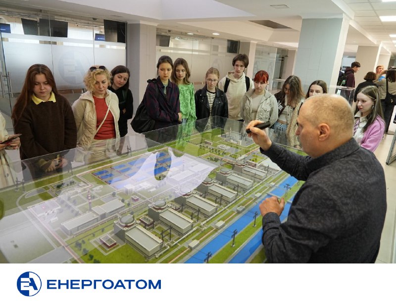 🔔 Енергоатом провів освітній захід для студентів-екологів НаУКМА
Інтерактивна зустріч зі студентами Національного... 🔔 Енергоатом провів освітній захід для студентів-екологів НаУКМА
Інтерактивна зустріч зі студентами Національного...