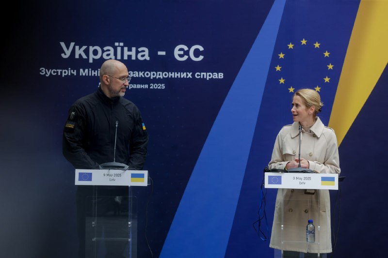 З європейськими друзями та союзниками демонструємо непохитну солідарність перед складними викликами З європейськими друзями та союзниками демонструємо непохитну солідарність перед складними викликами