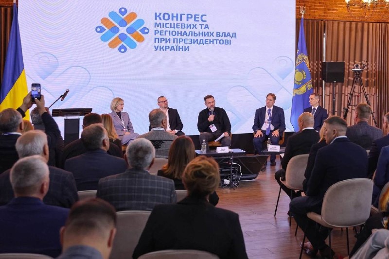 ✅ Масштабуємо успішний досвід роботи фабрики-кухні на Харківщині та готуємося до будівництва другої. ✅ Масштабуємо успішний досвід роботи фабрики-кухні на Харківщині та готуємося до будівництва другої.
