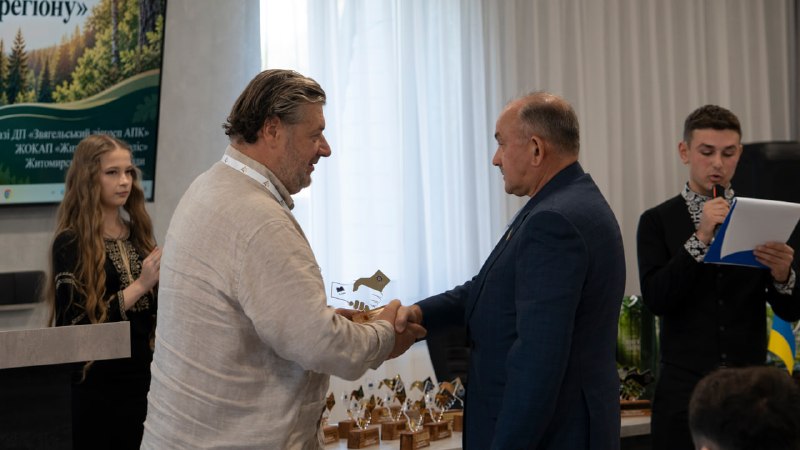 Сьогодні відбувся освітній форум, присвячений розвитку регіонального ринку праці, його економічній стійкості... Сьогодні відбувся освітній форум, присвячений розвитку регіонального ринку праці, його економічній стійкості...