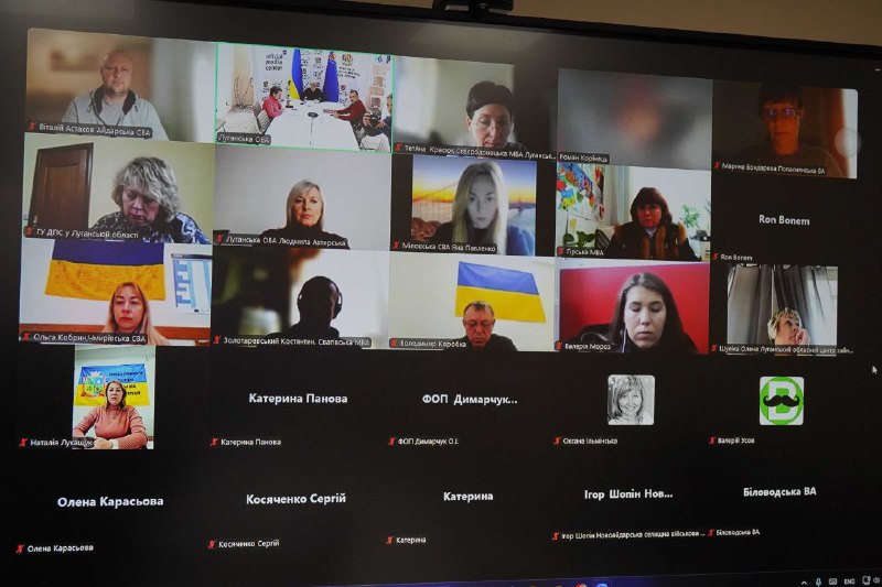 Аспекти складання успішного бізнес-плану розглянули з аграріями Луганщини Аспекти складання успішного бізнес-плану розглянули з аграріями Луганщини