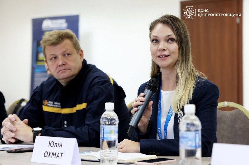 🤝Психологи системи МВС взяли участь у круглому столі до Всесвітнього дня психічного здоров’я під назвою «Підтримка тих, хто підтримує 🤝Психологи системи МВС взяли участь у круглому столі до Всесвітнього дня психічного здоров’я під назвою «Підтримка тих, хто підтримує