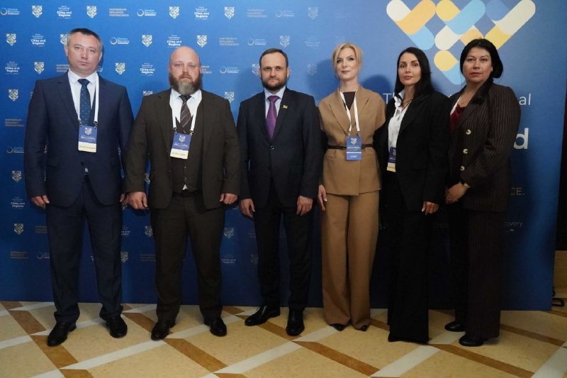 Очолив делегацію з Луганщини на IV Міжнародному саміті міст і регіонів «Партнерство Очолив делегацію з Луганщини на IV Міжнародному саміті міст і регіонів «Партнерство
