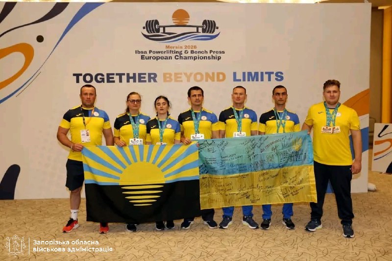 Символ нашої стійкості: запорізькі спортсмени підкорюють європейські п’єдестали Символ нашої стійкості: запорізькі спортсмени підкорюють європейські п’єдестали