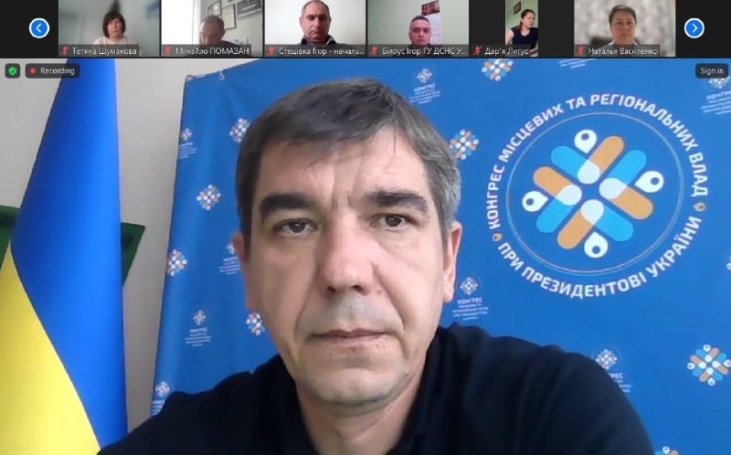 Майже 4,5 тисячі дітей з Луганщини цьогоріч охоплено оздоровленням та відпочинком Майже 4,5 тисячі дітей з Луганщини цьогоріч охоплено оздоровленням та відпочинком