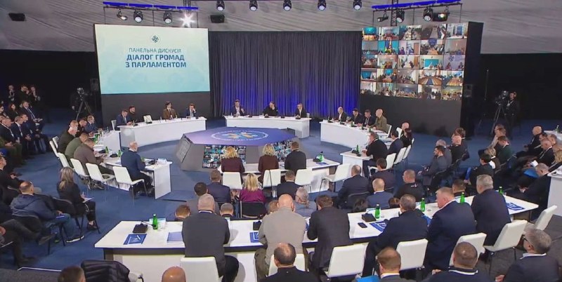 Кожна громада є важливою складовою успішної держави, – делегація з Луганщини бере участь в роботі Конгресу... Кожна громада є важливою складовою успішної держави, – делегація з Луганщини бере участь в роботі Конгресу...