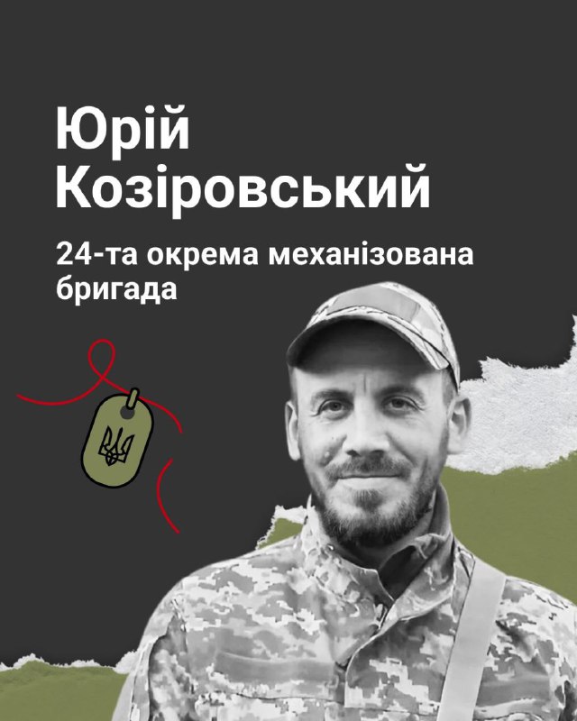 Щоденно о 9 годині – загальнонаціональна хвилина мовчання. Зупиніться, де б ви не були Щоденно о 9 годині – загальнонаціональна хвилина мовчання. Зупиніться, де б ви не були