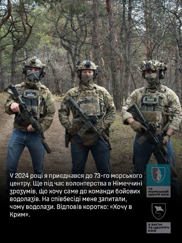 Люди 73🔱 «БЕРЛІН»
Двадцять років я прожив у Берліні. Але жодного разу не переставав бути українцем. Люди 73🔱 «БЕРЛІН»
Двадцять років я прожив у Берліні. Але жодного разу не переставав бути українцем.