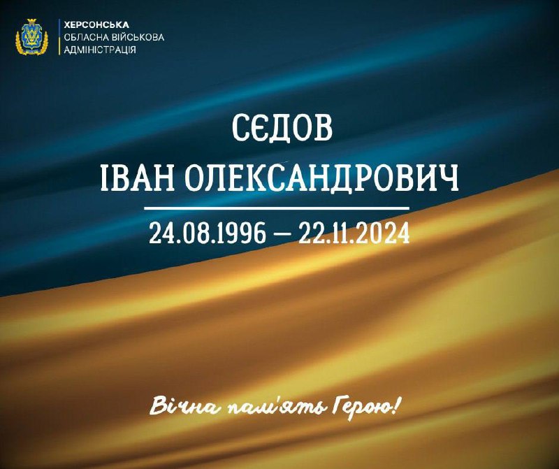 🕯️9:00 - хвилина мовчання за усіма полеглими в російсько-українській війні 🕯️9:00 - хвилина мовчання за усіма полеглими в російсько-українській війні