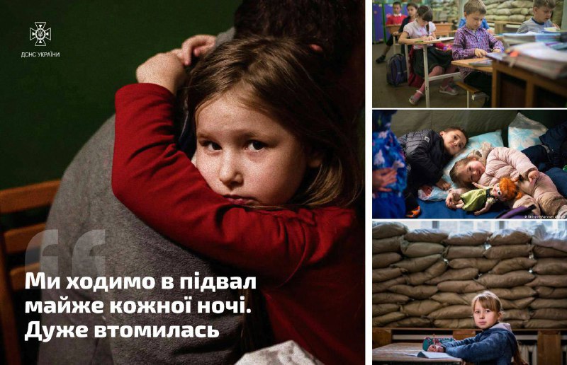 20 листопада. День захисту дітей.
В Україні сьогодні, як і кожного дня, починаючи з 2014 року, цей день звучить особливо боляче 💔 20 листопада. День захисту дітей.
В Україні сьогодні, як і кожного дня, починаючи з 2014 року, цей день звучить особливо боляче 💔