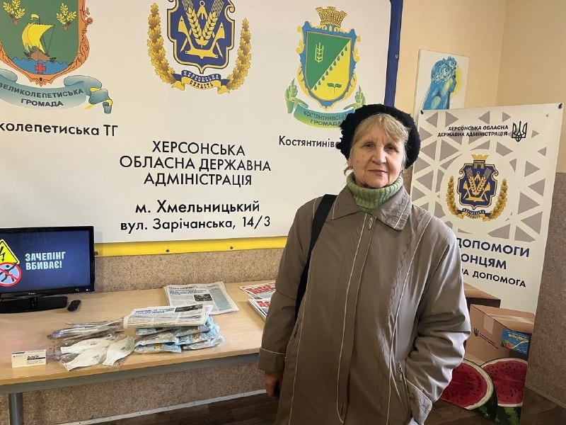 Координаційний центр «Вільні разом» у Хмельницькому продовжує надавати всебічну підтримку ВПО з Херсонщини. Координаційний центр «Вільні разом» у Хмельницькому продовжує надавати всебічну підтримку ВПО з Херсонщини.