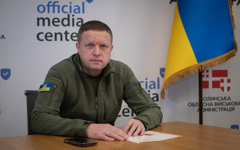 Шановні волиняни!
14 місяців я обіймав посаду начальника ОВА та щоденно працював разом із вами для обороноздатності Шановні волиняни!
14 місяців я обіймав посаду начальника ОВА та щоденно працював разом із вами для обороноздатності