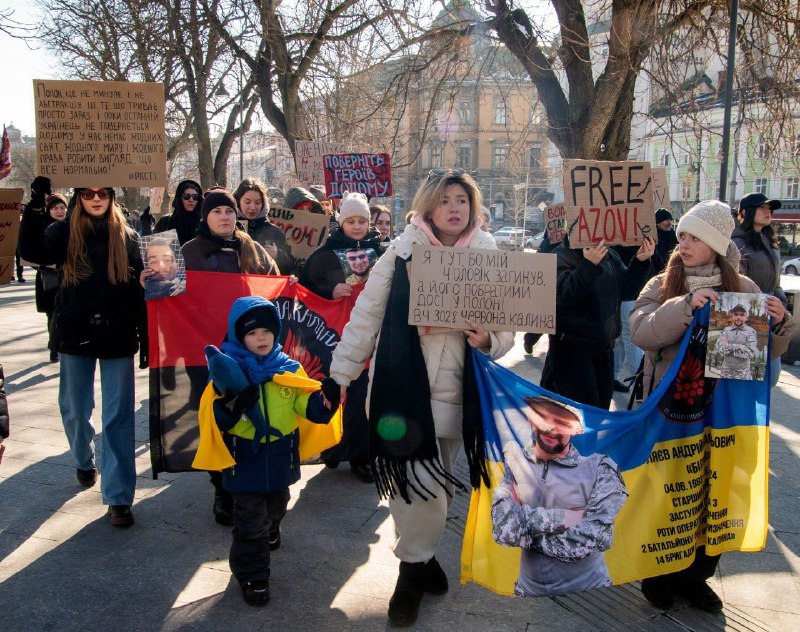 🇺🇦Не маємо права забути! Маріупольці борються за свободу захисників 🇺🇦Не маємо права забути! Маріупольці борються за свободу захисників
