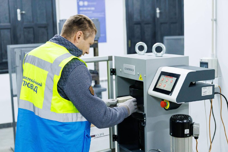 На Харківщині розпочав роботу Навчально-інноваційний випробувальний центр. На Харківщині розпочав роботу Навчально-інноваційний випробувальний центр.