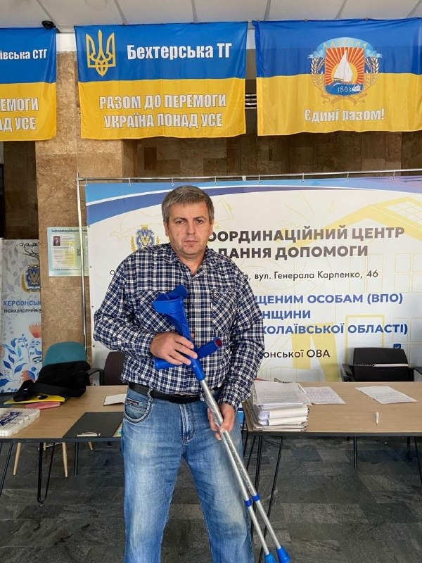 Миколаївський координаційний центр «Вільні разом» системно допомагає переселенцям з Херсонщини Миколаївський координаційний центр «Вільні разом» системно допомагає переселенцям з Херсонщини