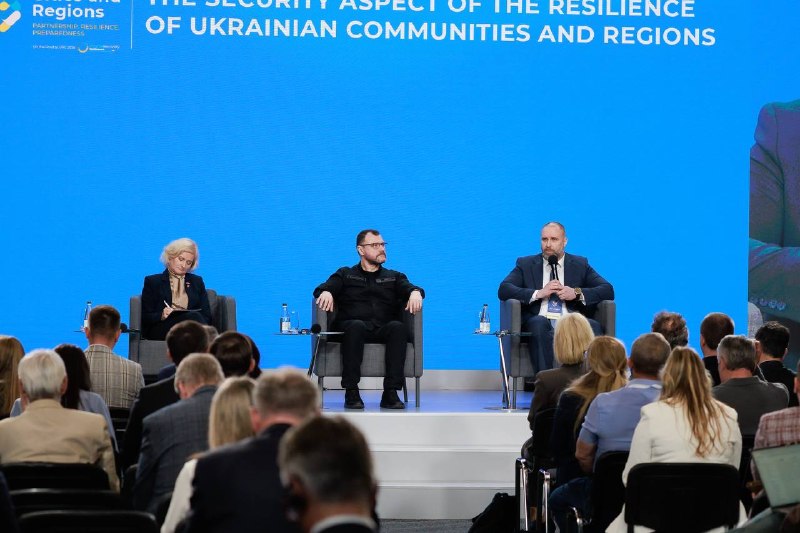 ✅ На Харківщині працюємо єдиною командою заради зміцнення та розвитку регіону. ✅ На Харківщині працюємо єдиною командою заради зміцнення та розвитку регіону.