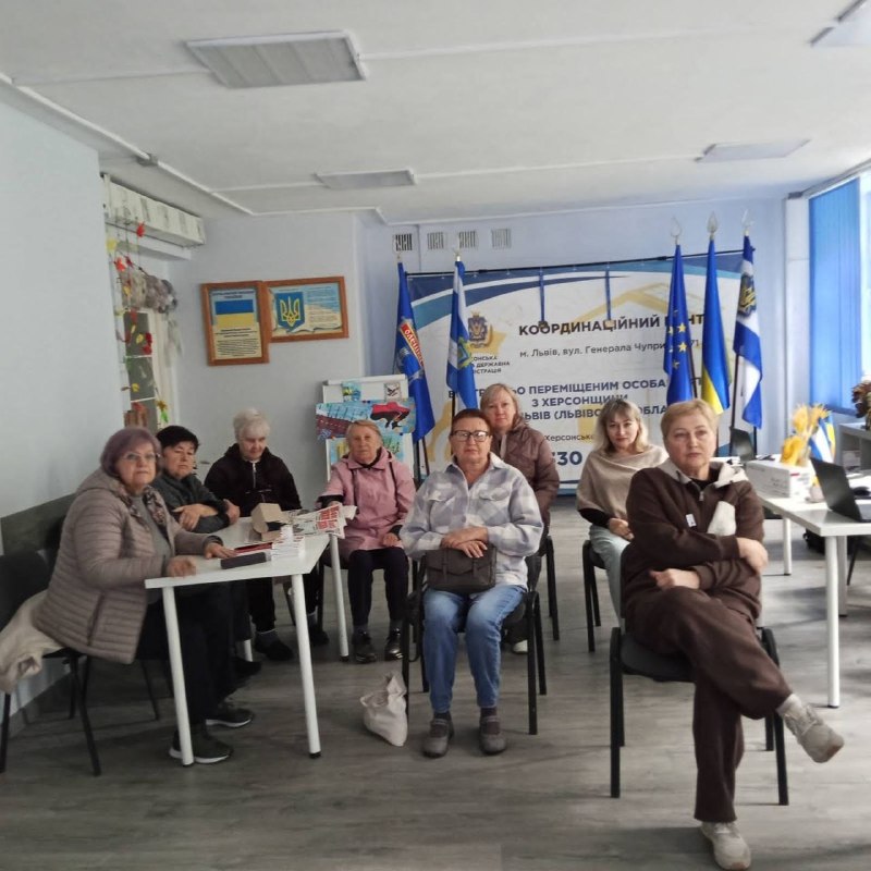 Координаційний центр «Вільні разом» у Львові продовжує системну підтримку переселенців із Херсонщини. Координаційний центр «Вільні разом» у Львові продовжує системну підтримку переселенців із Херсонщини.