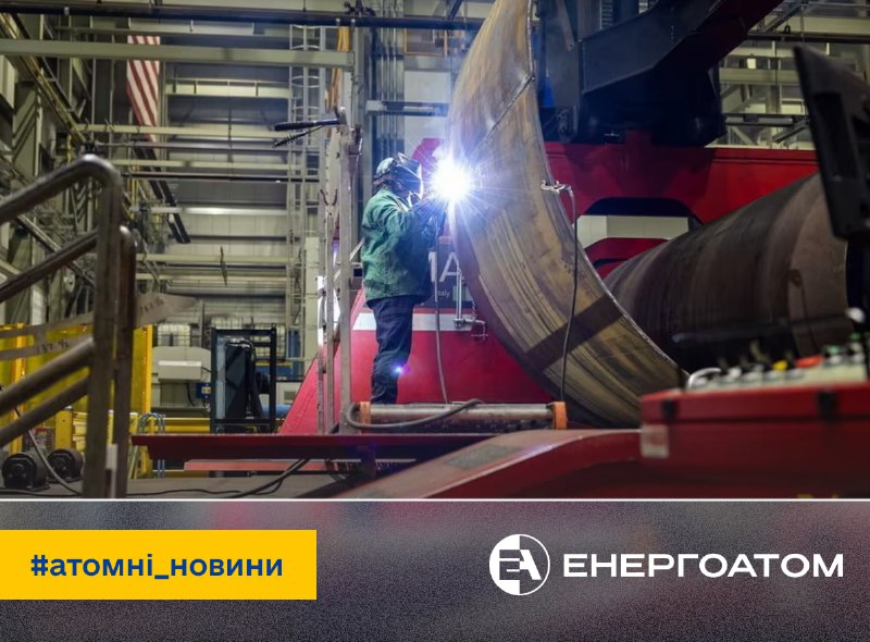 🌏 Світ не зможе досягти кліматичних цілей та забезпечити надійне енергопостачання без ядерної енергетики 🌏 Світ не зможе досягти кліматичних цілей та забезпечити надійне енергопостачання без ядерної енергетики