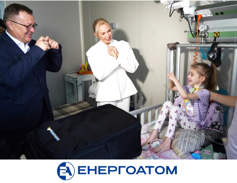 💛Атомники допомагають рятувати дитячі життя
Енергоатом допоміг п’ятирічній Даринці з Конотопа 💛Атомники допомагають рятувати дитячі життя
Енергоатом допоміг п’ятирічній Даринці з Конотопа