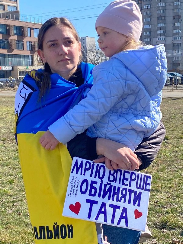 ✊"Не мовчи! Стань голосом полонених!"
Під таким гаслом по всій Україні проходять акції з підтримки... ✊"Не мовчи! Стань голосом полонених!"
Під таким гаслом по всій Україні проходять акції з підтримки...