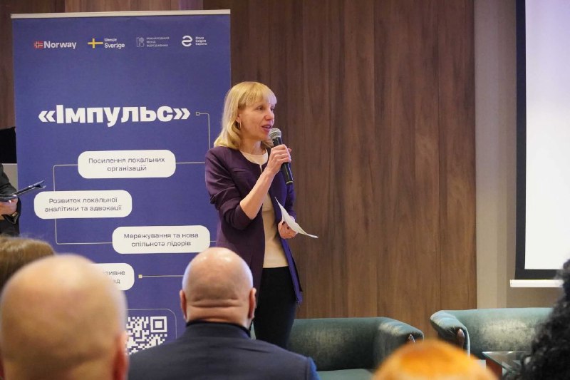 Релокація як виклик і ресурс: що сьогодні формує майбутнє Луганщини
16 грудня в Києві відбулася конференція «Що допомагає Луганщині в релокації Релокація як виклик і ресурс: що сьогодні формує майбутнє Луганщини
16 грудня в Києві відбулася конференція «Що допомагає Луганщині в релокації