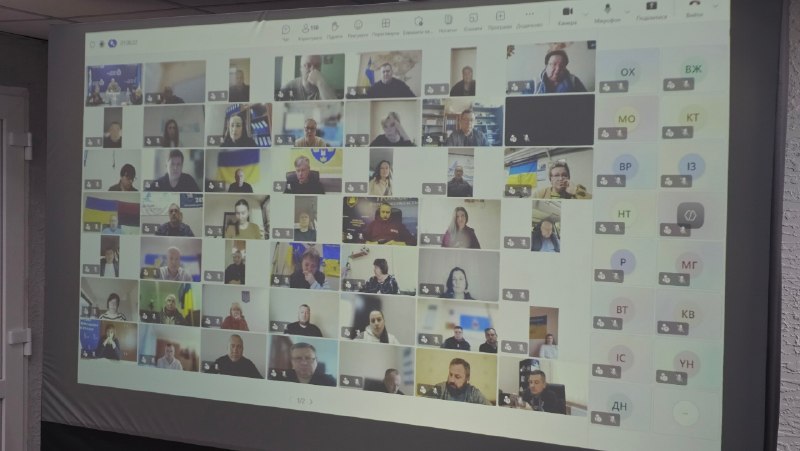 Відбулась нарада щодо оновлення місцевих програм підтримки ветеранів, військовослужбовців та їхніх родин Відбулась нарада щодо оновлення місцевих програм підтримки ветеранів, військовослужбовців та їхніх родин