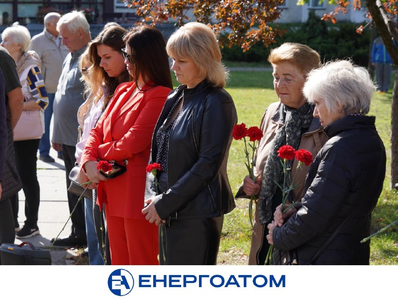 Енергоатом долучився до відзначення Дня захисників і захисниць України, а також вшанування героїв ЧАЕС Енергоатом долучився до відзначення Дня захисників і захисниць України, а також вшанування героїв ЧАЕС