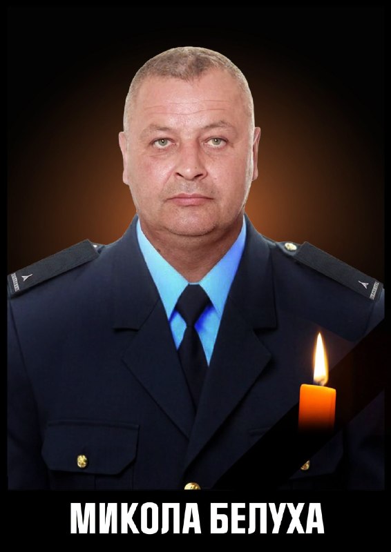 💔На жаль, родина ДСНС зазнала ще однієї непоправної втрати: у лікарні помер водій 51-ї державної пожежно-рятувальної... 💔На жаль, родина ДСНС зазнала ще однієї непоправної втрати: у лікарні помер водій 51-ї державної пожежно-рятувальної...
