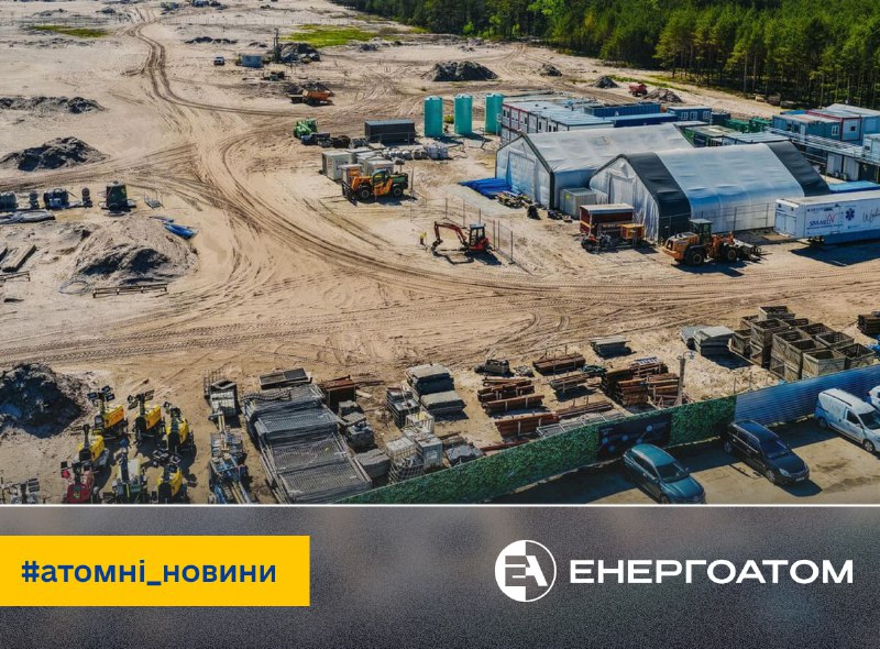 🏗 У Польщі розпочали геологічні роботи перед будівництвом трьох енергоблоків АР1000 🏗 У Польщі розпочали геологічні роботи перед будівництвом трьох енергоблоків АР1000
