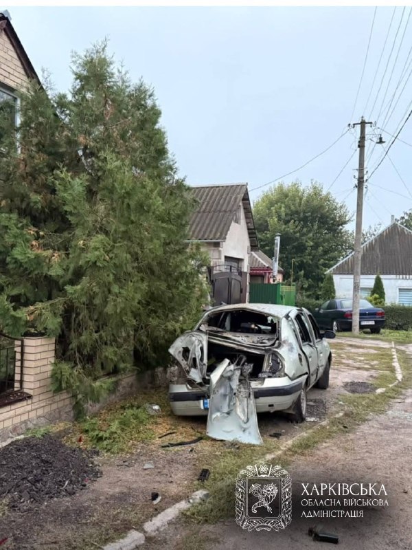🗣Упродовж минулого тижня ворожих ударів зазнали 55 населених пунктів Харківської області, зокрема м 🗣Упродовж минулого тижня ворожих ударів зазнали 55 населених пунктів Харківської області, зокрема м