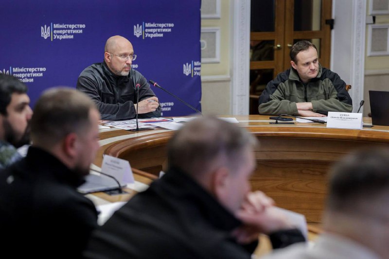 Провели сьогодні засідання Штабу. Триває скоординована робота енергетиків, тепловиків Провели сьогодні засідання Штабу. Триває скоординована робота енергетиків, тепловиків