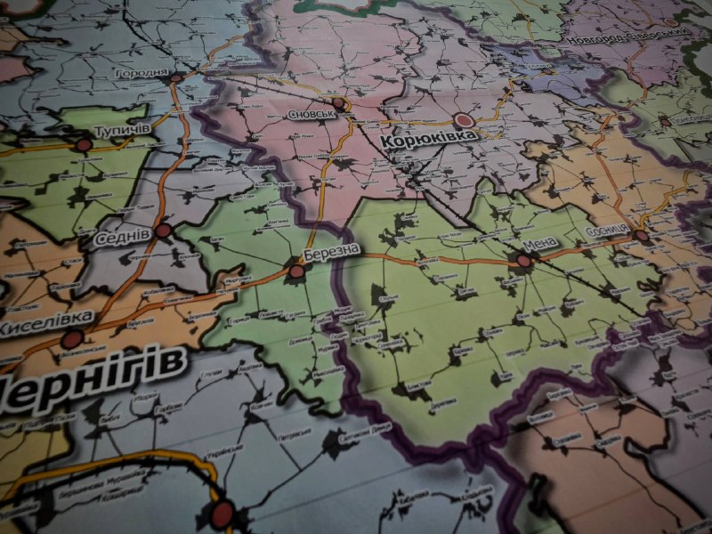 ❗️Ще п’ять громад Чернігівщини отримали статус територій можливих бойових дій ❗️Ще п’ять громад Чернігівщини отримали статус територій можливих бойових дій