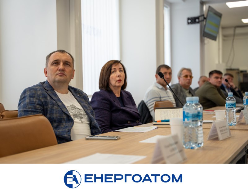 📈 В Енергоатомі триває процес вдосконалення та розвитку персоналу 📈 В Енергоатомі триває процес вдосконалення та розвитку персоналу