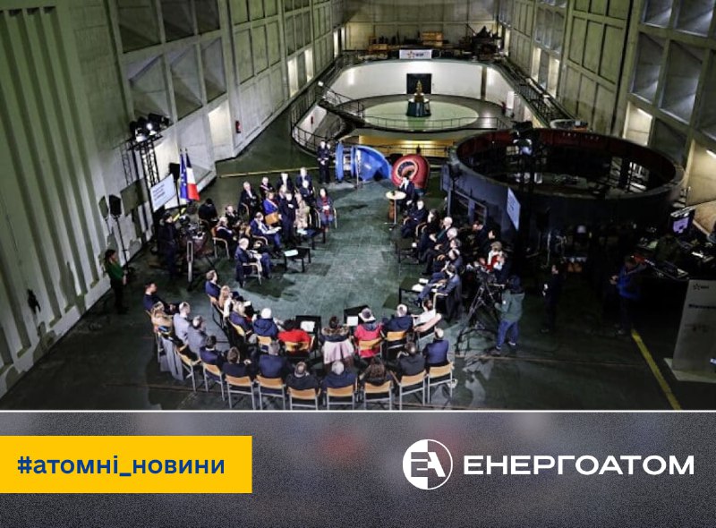 🇫🇷 У Франції оприлюднили багаторічну енергетичну програму
Французький уряд опублікував третю багаторічну енергетичну програму 🇫🇷 У Франції оприлюднили багаторічну енергетичну програму
Французький уряд опублікував третю багаторічну енергетичну програму