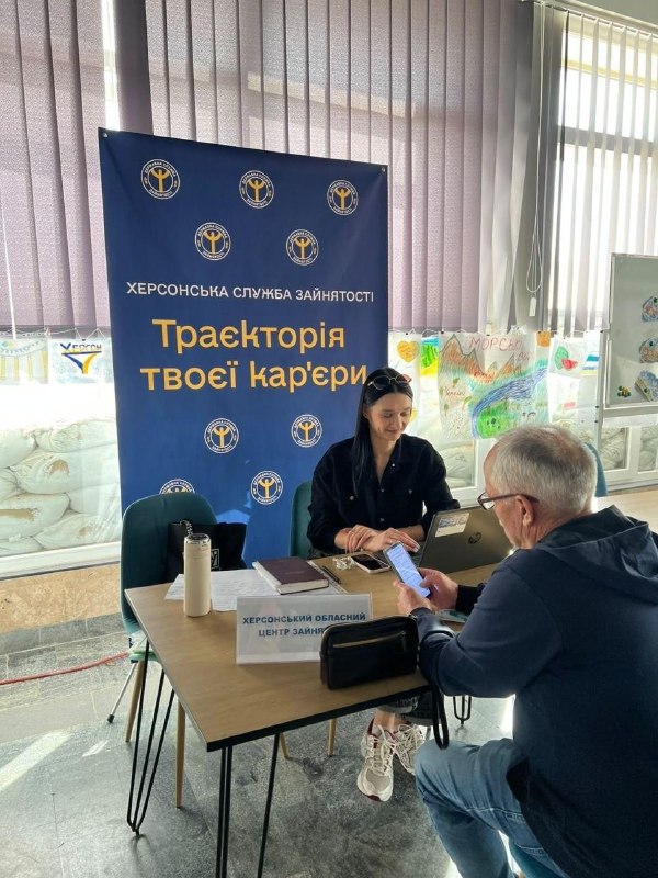 Координаційний центр «Вільні разом» у Миколаєві надає комплексну підтримку переселенцям з Херсонщини Координаційний центр «Вільні разом» у Миколаєві надає комплексну підтримку переселенцям з Херсонщини