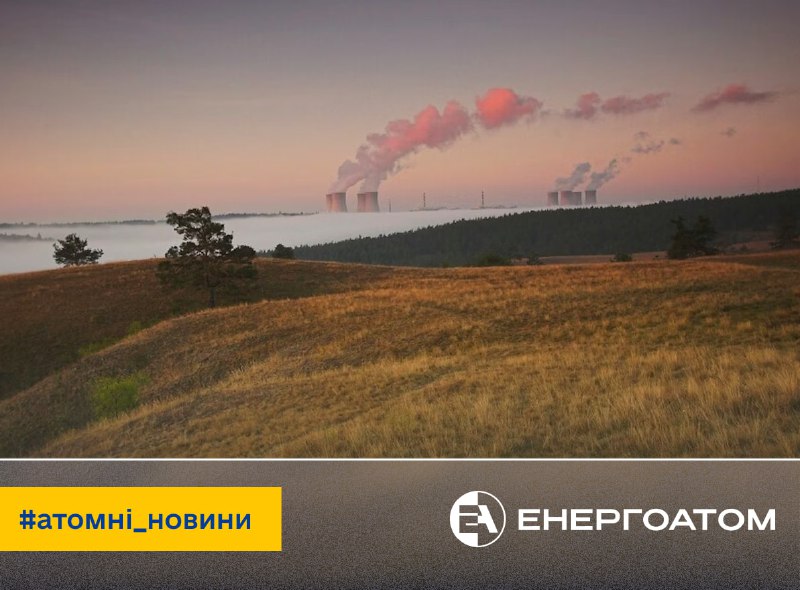 ✅ Чехи й надалі висловлюють високу довіру до атомної енергетики
Згідно з опитування Ipsos ✅ Чехи й надалі висловлюють високу довіру до атомної енергетики
Згідно з опитування Ipsos