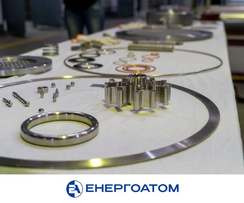 ⚛️ Стратегія енергетичної незалежності: Енергоатом створює виробництво ядерного палива в Україні ⚛️ Стратегія енергетичної незалежності: Енергоатом створює виробництво ядерного палива в Україні