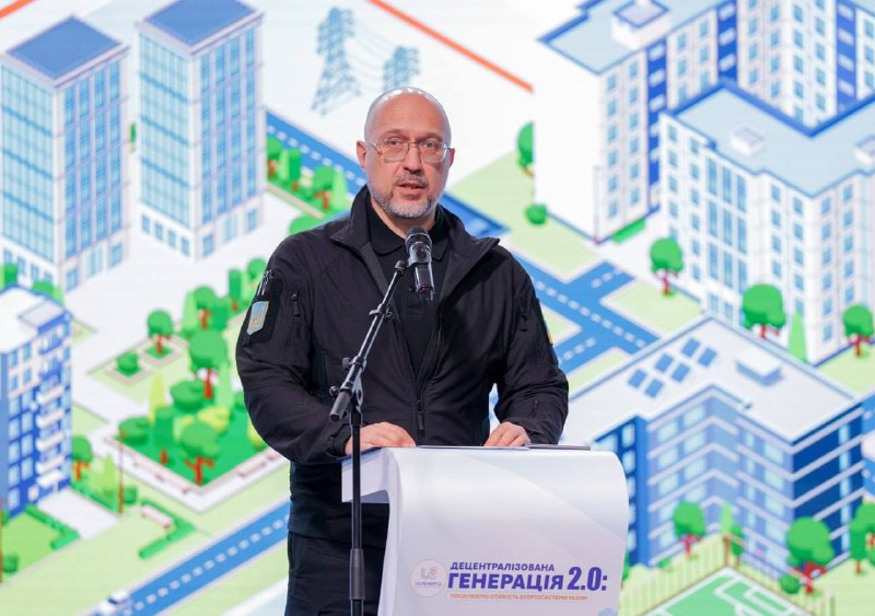 ⚡️ Розпочинаємо найбільше за весь час незалежності будівництво нової генерації в українській енергосистемі. ⚡️ Розпочинаємо найбільше за весь час незалежності будівництво нової генерації в українській енергосистемі.