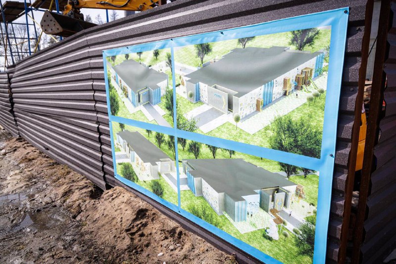 📚Розбудовуємо мережу підземних освітніх середовищ в області, щоб повертати школярів до офлайн-навчання. 📚Розбудовуємо мережу підземних освітніх середовищ в області, щоб повертати школярів до офлайн-навчання.