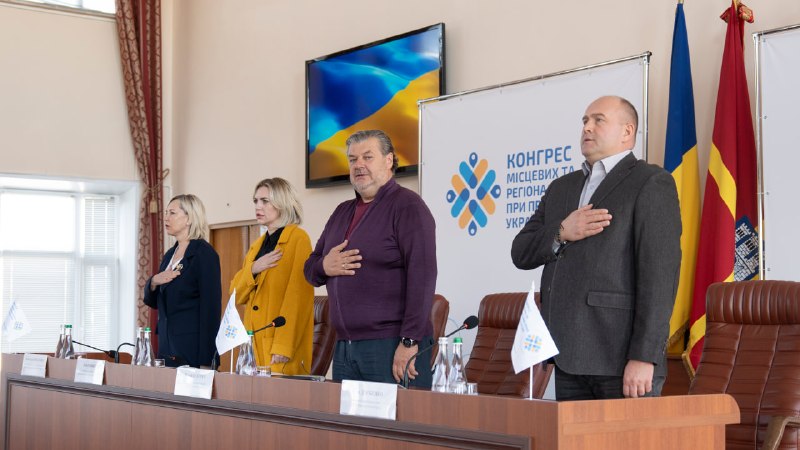 Житомирщина прийняла виїзну стратегічну сесію Офісу Конгресу місцевих та регіональних влад при Президентові України Житомирщина прийняла виїзну стратегічну сесію Офісу Конгресу місцевих та регіональних влад при Президентові України