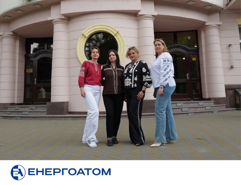🟥 Колектив Дирекції Енергоатома долучився до відзначення Дня вишиванки 🟥 🟥 Колектив Дирекції Енергоатома долучився до відзначення Дня вишиванки 🟥