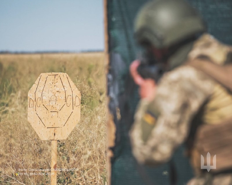 🇺🇦⚓У БОЮ ПОМИЛКА МОЖЕ КОШТУВАТИ ЖИТТЯ
Вогнева підготовка на БЗВП – це не «відстрілявся і далі пішов» 🇺🇦⚓У БОЮ ПОМИЛКА МОЖЕ КОШТУВАТИ ЖИТТЯ
Вогнева підготовка на БЗВП – це не «відстрілявся і далі пішов»