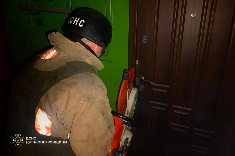 #Дніпропетровщина: 1 людина постраждала внаслідок російських обстрілів
З вечора росіяни понад 30 разів атакували... #Дніпропетровщина: 1 людина постраждала внаслідок російських обстрілів
З вечора росіяни понад 30 разів атакували...