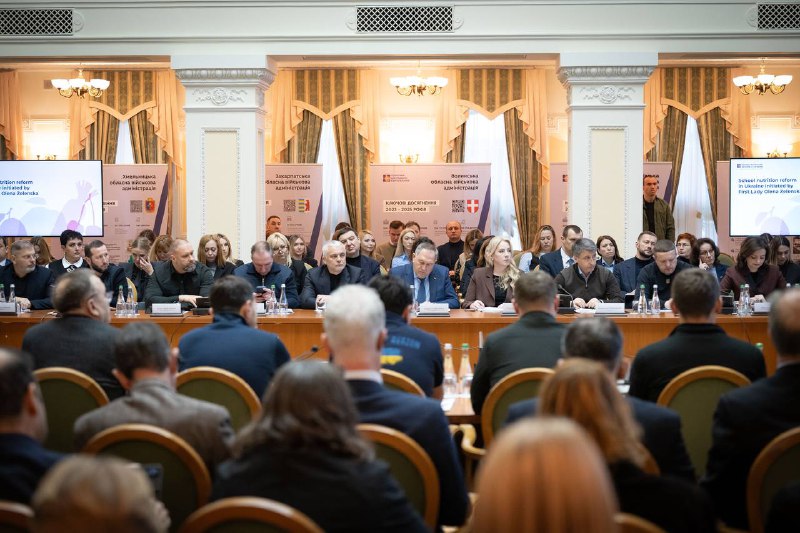 Сьогодні у Києві разом з Першою леді України Оленою Зеленською, Прем’єр-міністеркою України Юлією Свириденко Сьогодні у Києві разом з Першою леді України Оленою Зеленською, Прем’єр-міністеркою України Юлією Свириденко